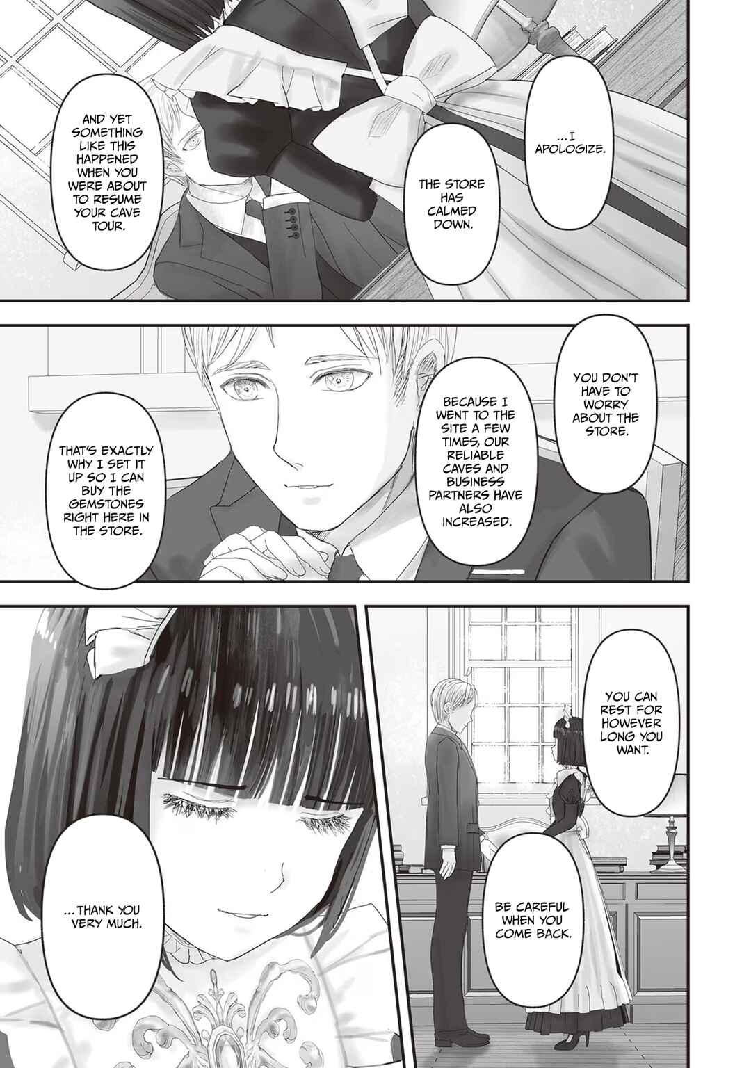 Page 6 Chapter 17.5 Housekishou no Maid