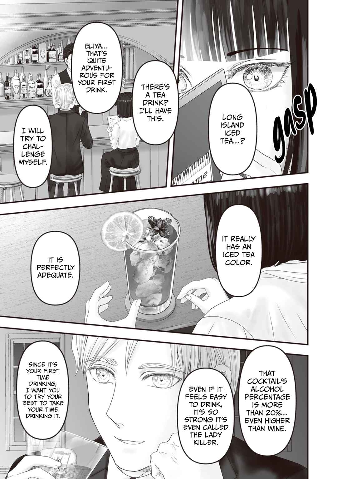 Page 10 Chapter 27 Housekishou no Maid