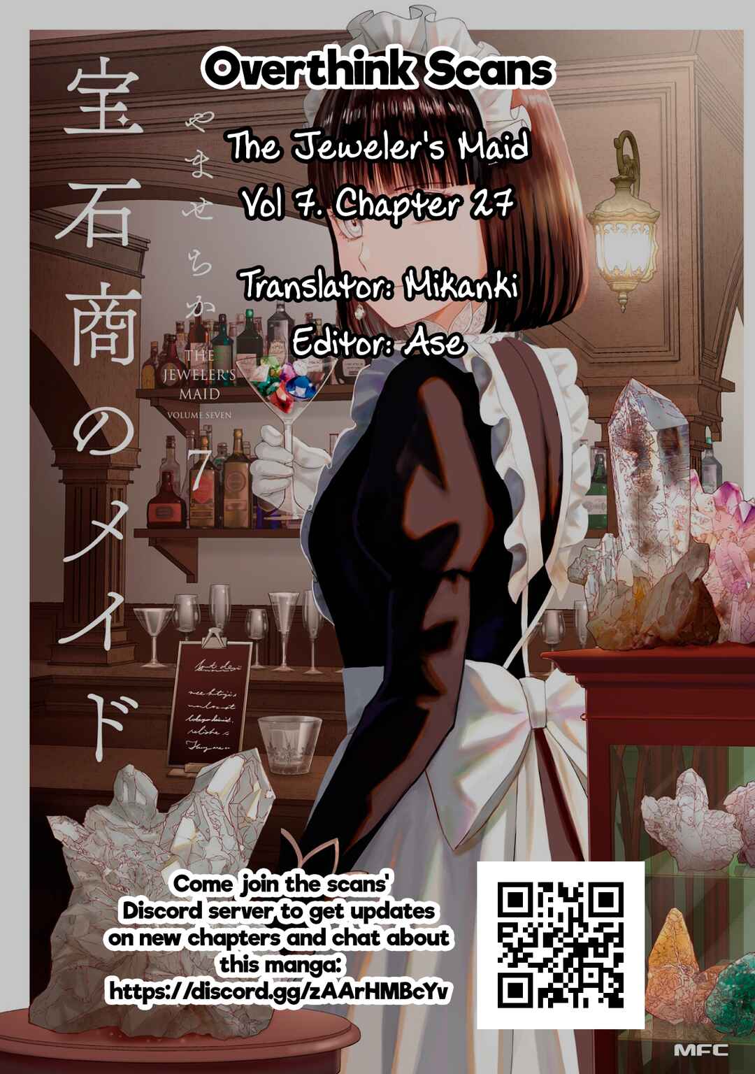 Page 101 Chapter 27 Housekishou no Maid