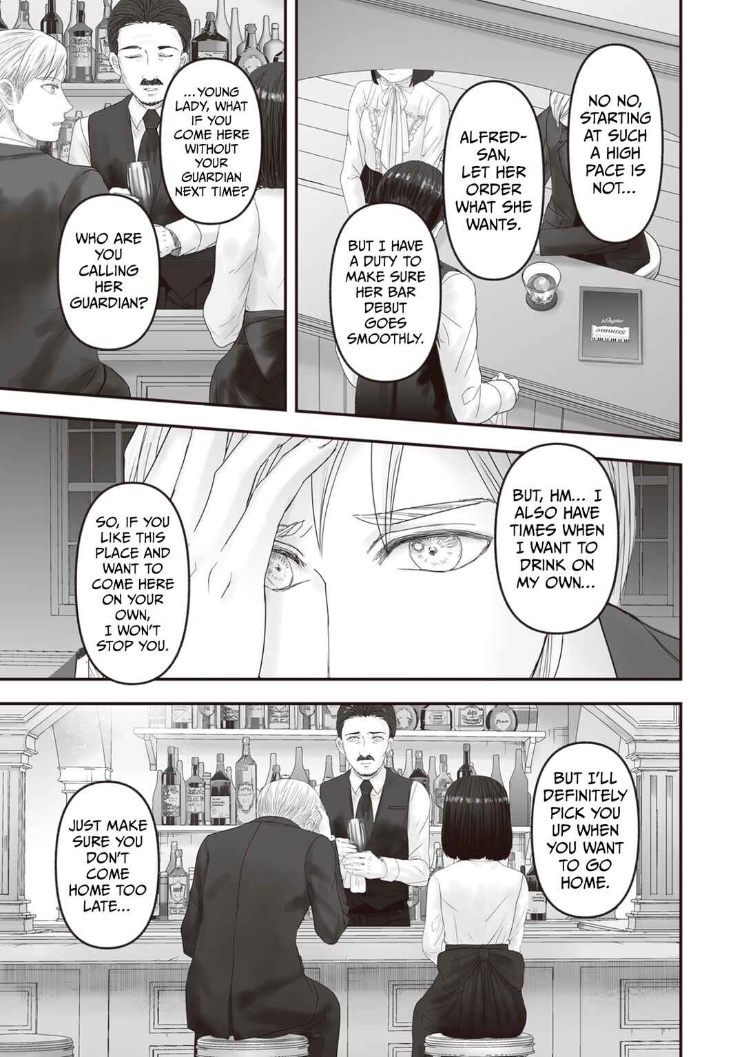 Page 12 Chapter 27 Housekishou no Maid