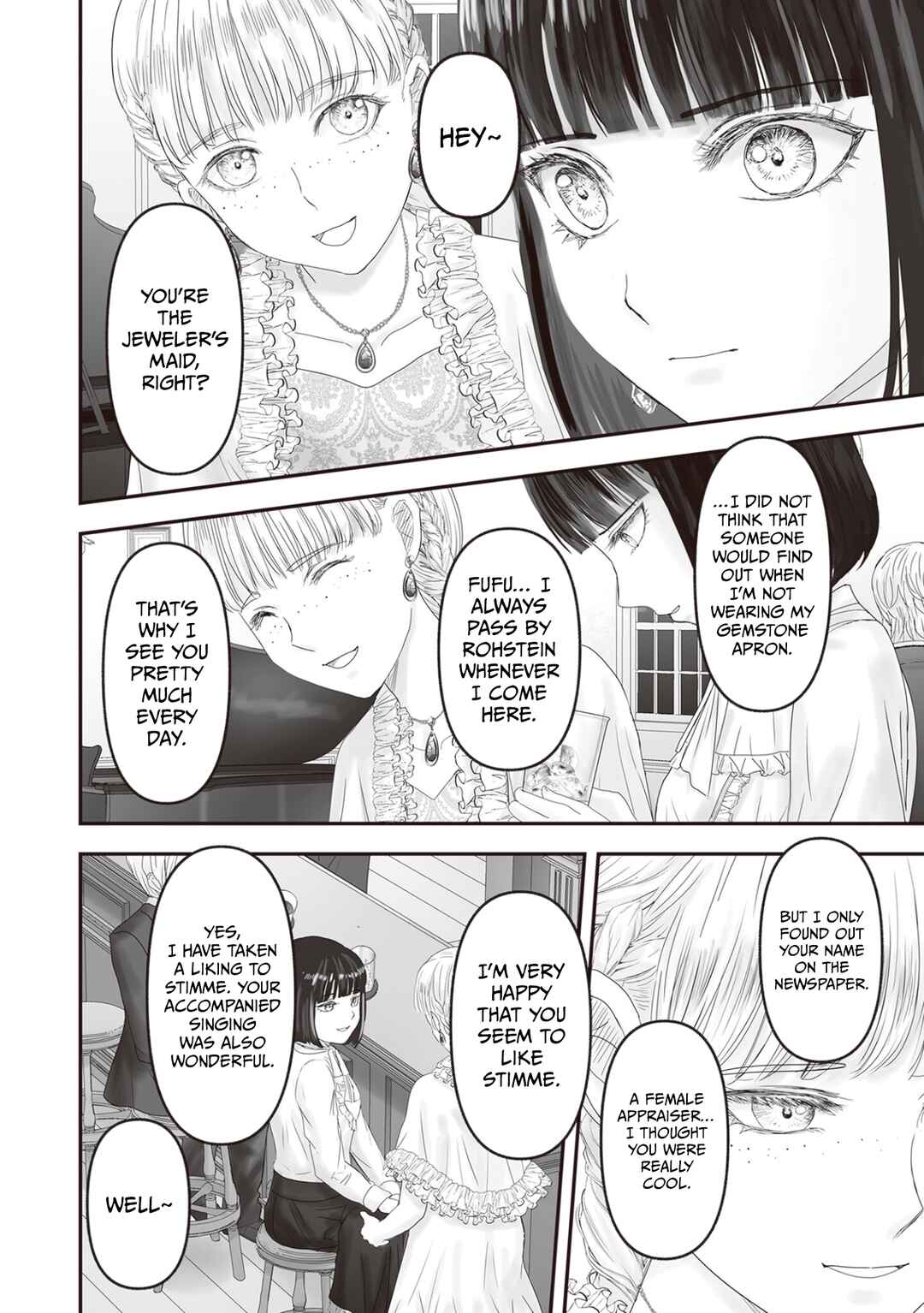 Page 17 Chapter 27 Housekishou no Maid