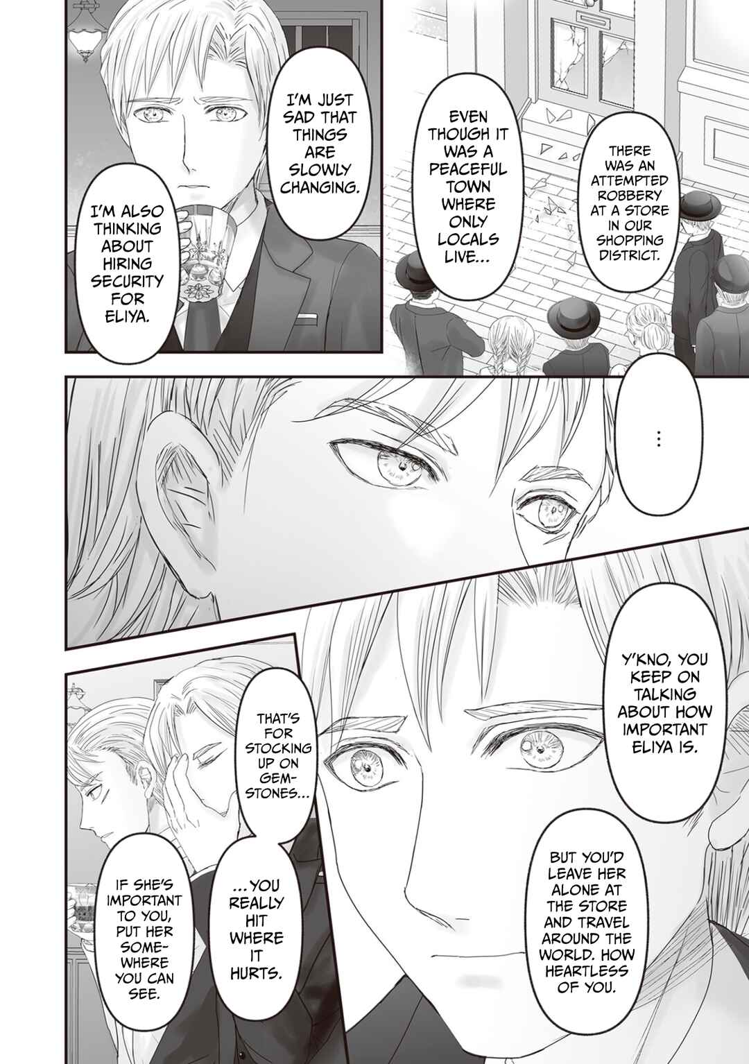 Page 47 Chapter 27 Housekishou no Maid