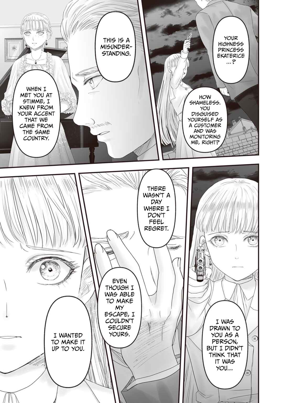 Page 85 Chapter 27 Housekishou no Maid