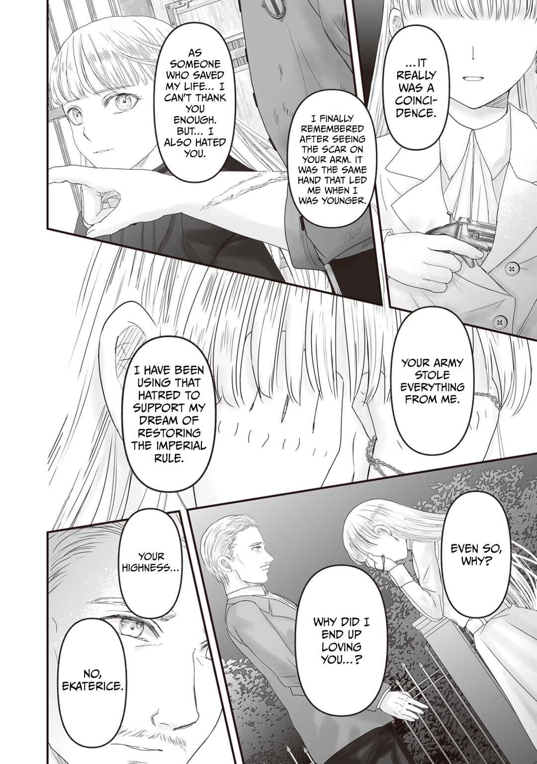 Page 86 Chapter 27 Housekishou no Maid