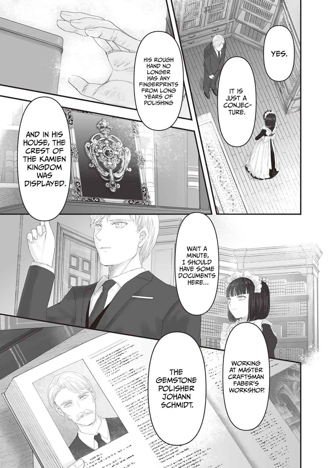 Page 12 Chapter 13 Housekishou no Maid