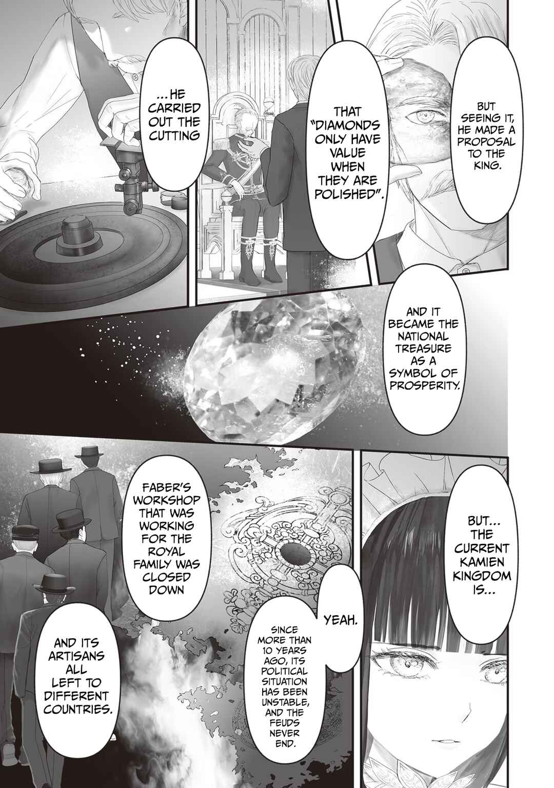 Page 14 Chapter 13 Housekishou no Maid