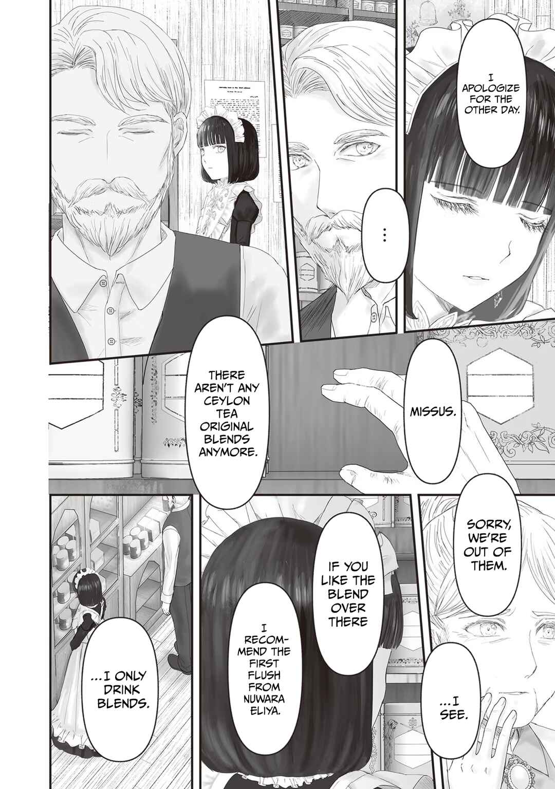 Page 19 Chapter 13 Housekishou no Maid