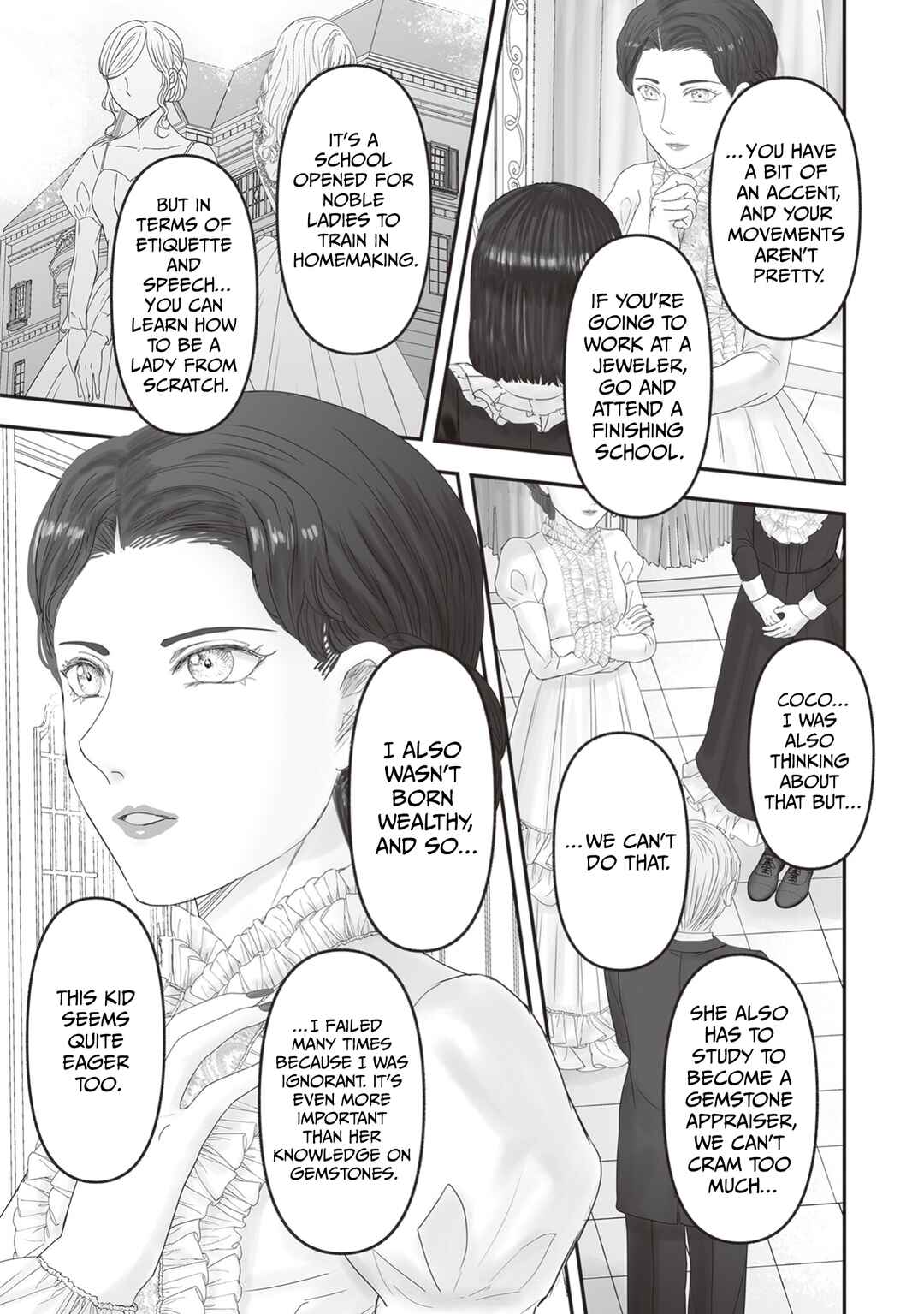 Page 21 Chapter 24 Housekishou no Maid
