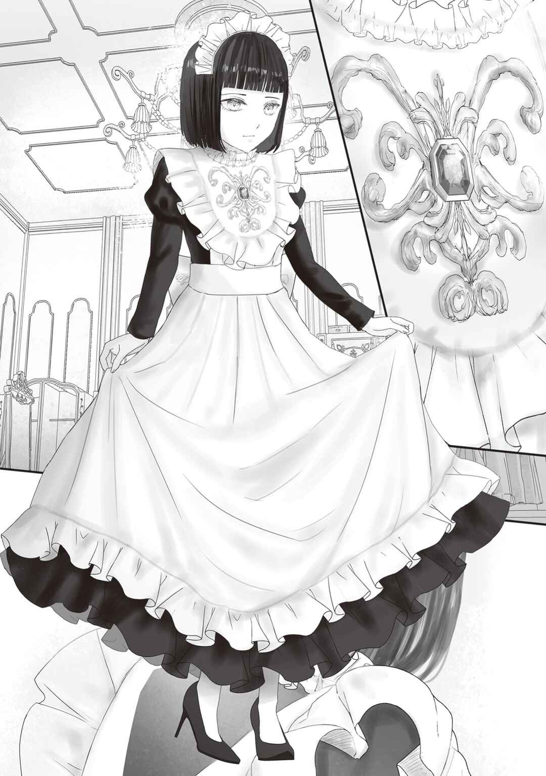 Page 24 Chapter 24 Housekishou no Maid