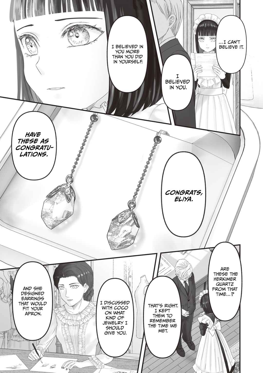 Page 39 Chapter 24 Housekishou no Maid
