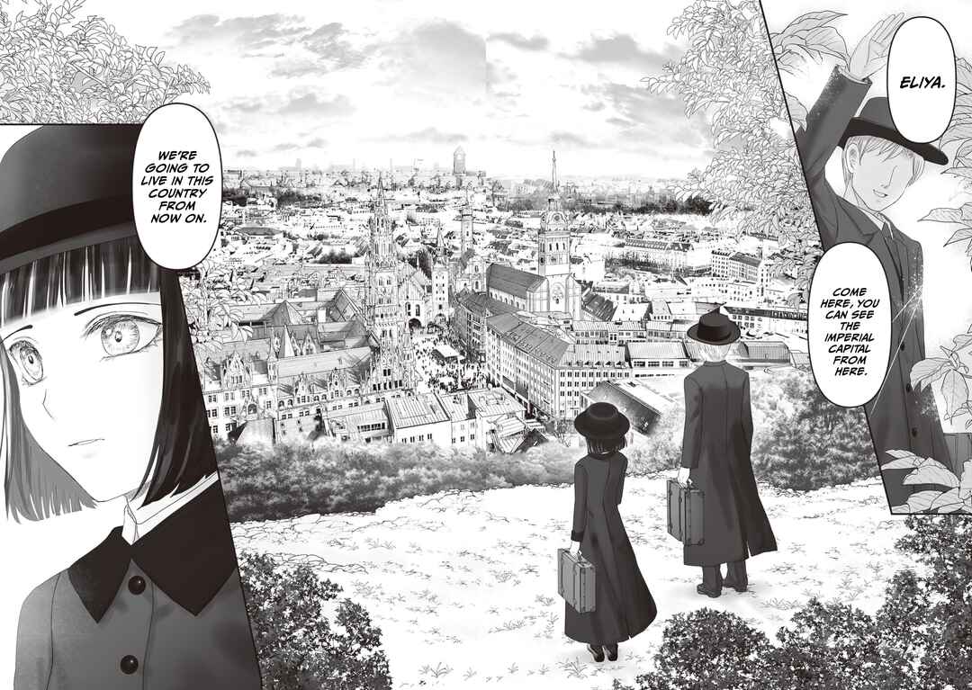 Page 5 Chapter 24 Housekishou no Maid