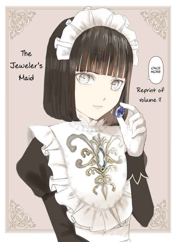 Page 53 Chapter 24 Housekishou no Maid