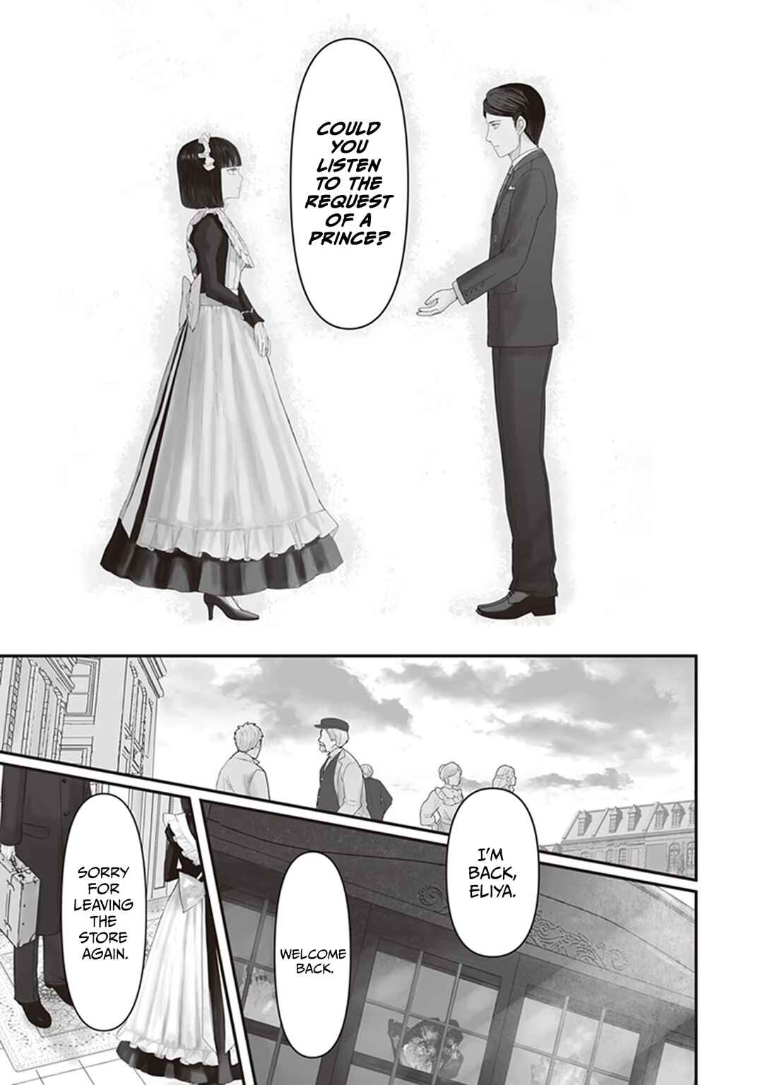 Page 18 Chapter 11 Housekishou no Maid