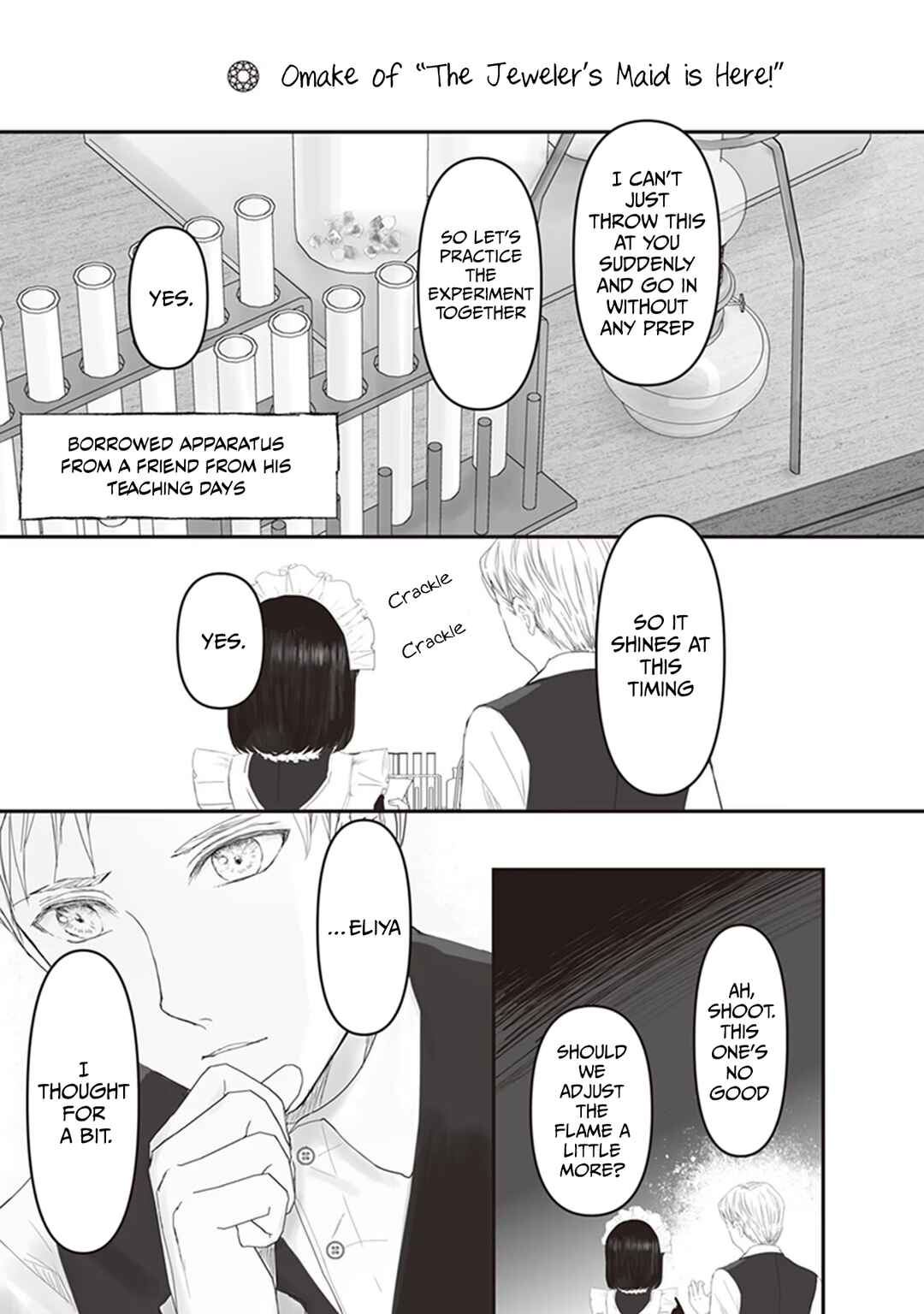 Page 42 Chapter 11 Housekishou no Maid