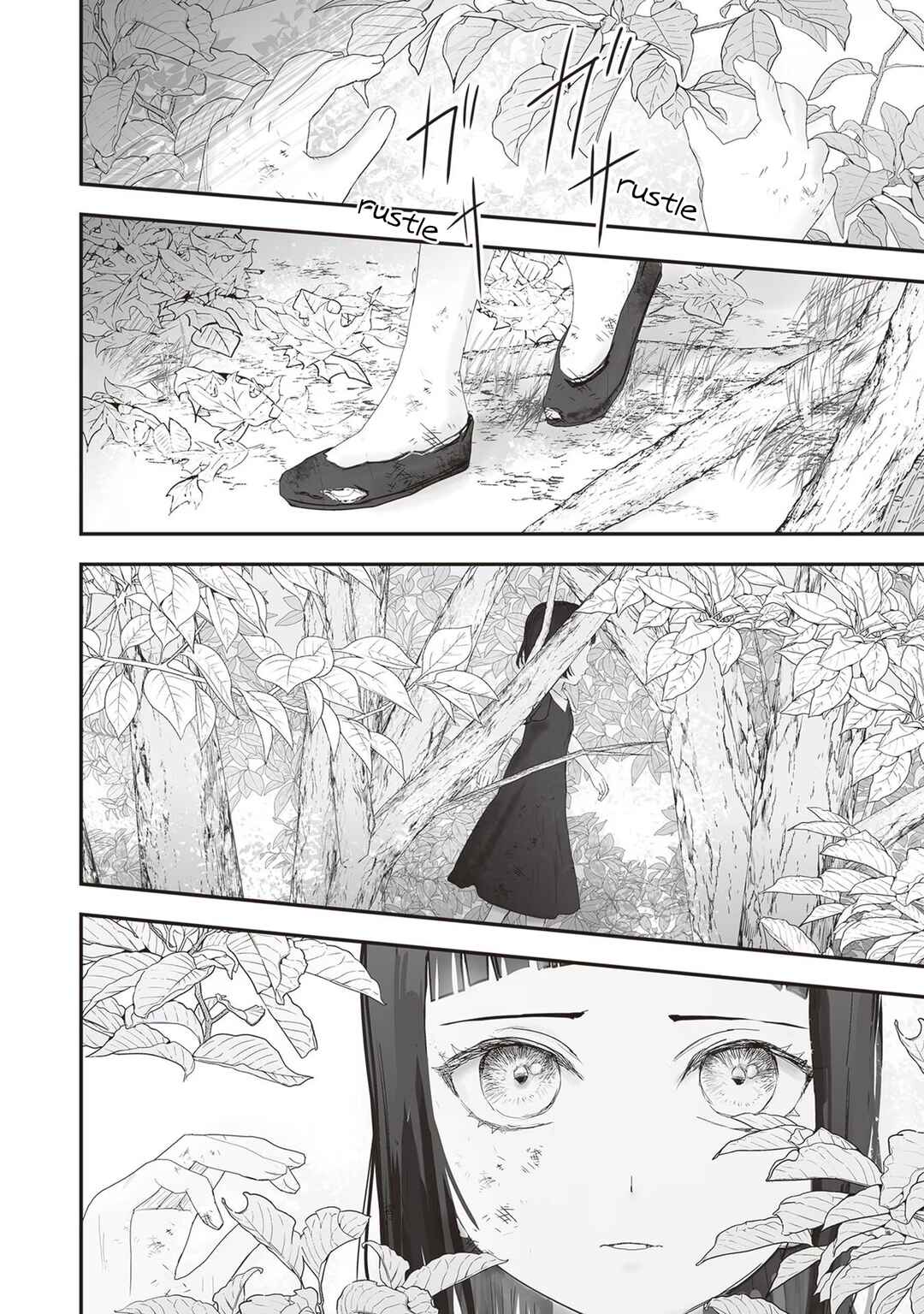 Page 19 Chapter 19 Housekishou no Maid