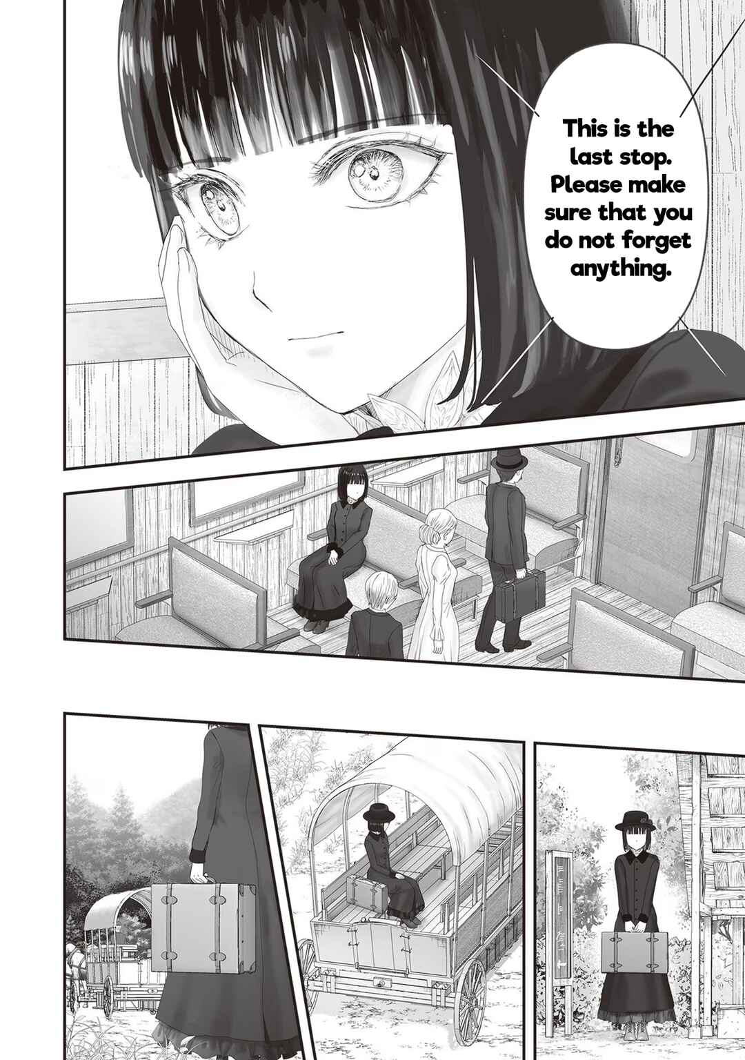 Page 21 Chapter 19 Housekishou no Maid