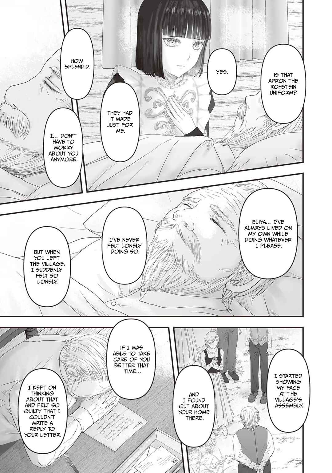 Page 26 Chapter 19 Housekishou no Maid