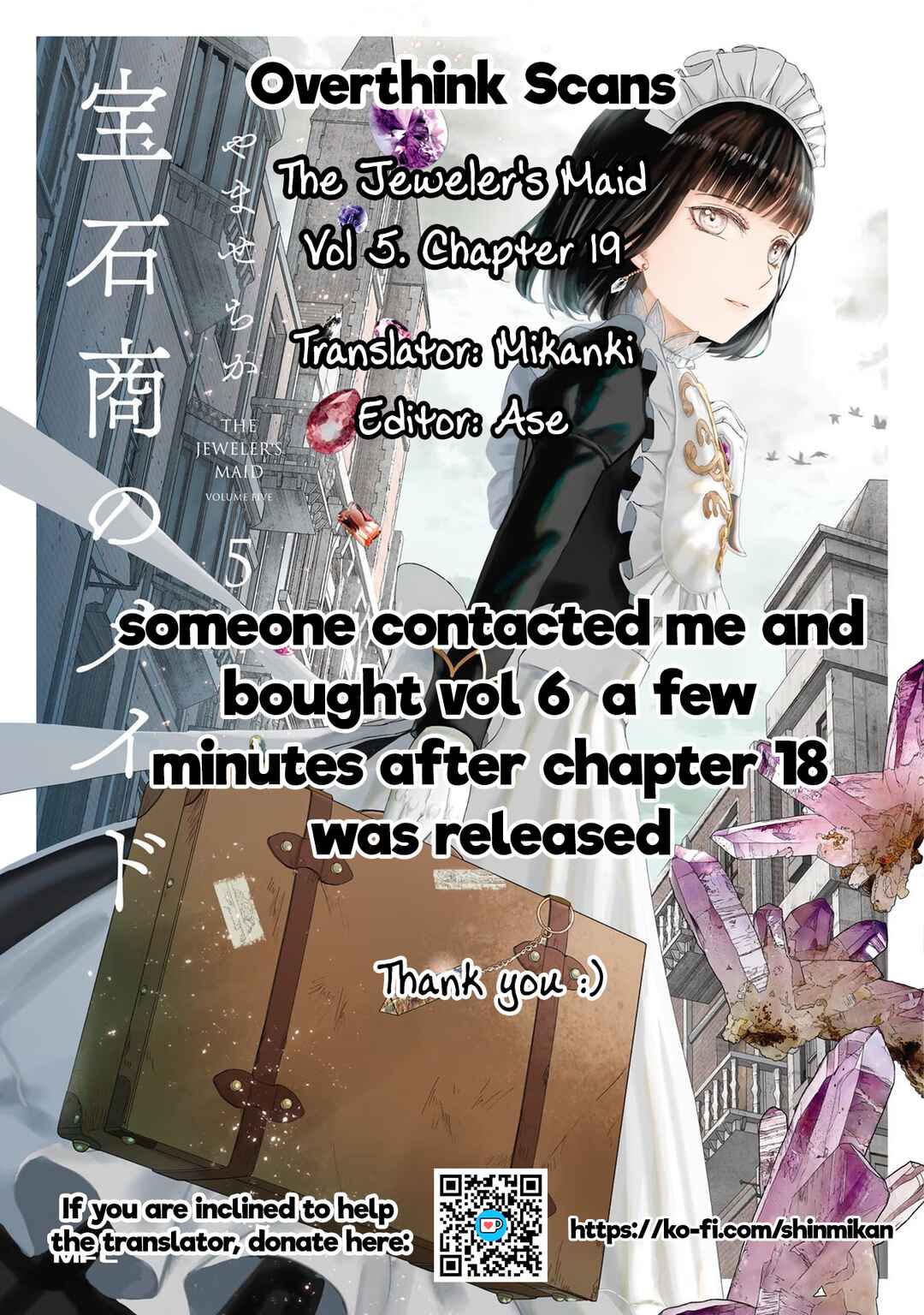 Page 43 Chapter 19 Housekishou no Maid