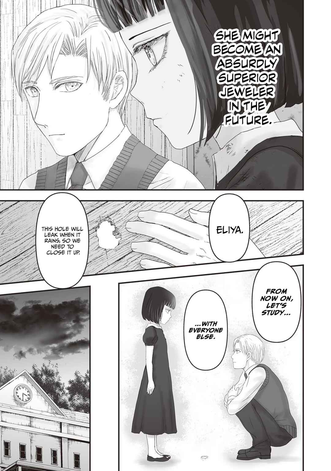Page 27 Chapter 21 Housekishou no Maid