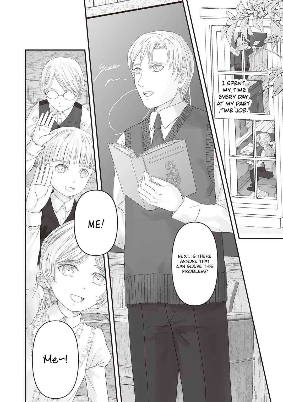 Page 3 Chapter 21 Housekishou no Maid