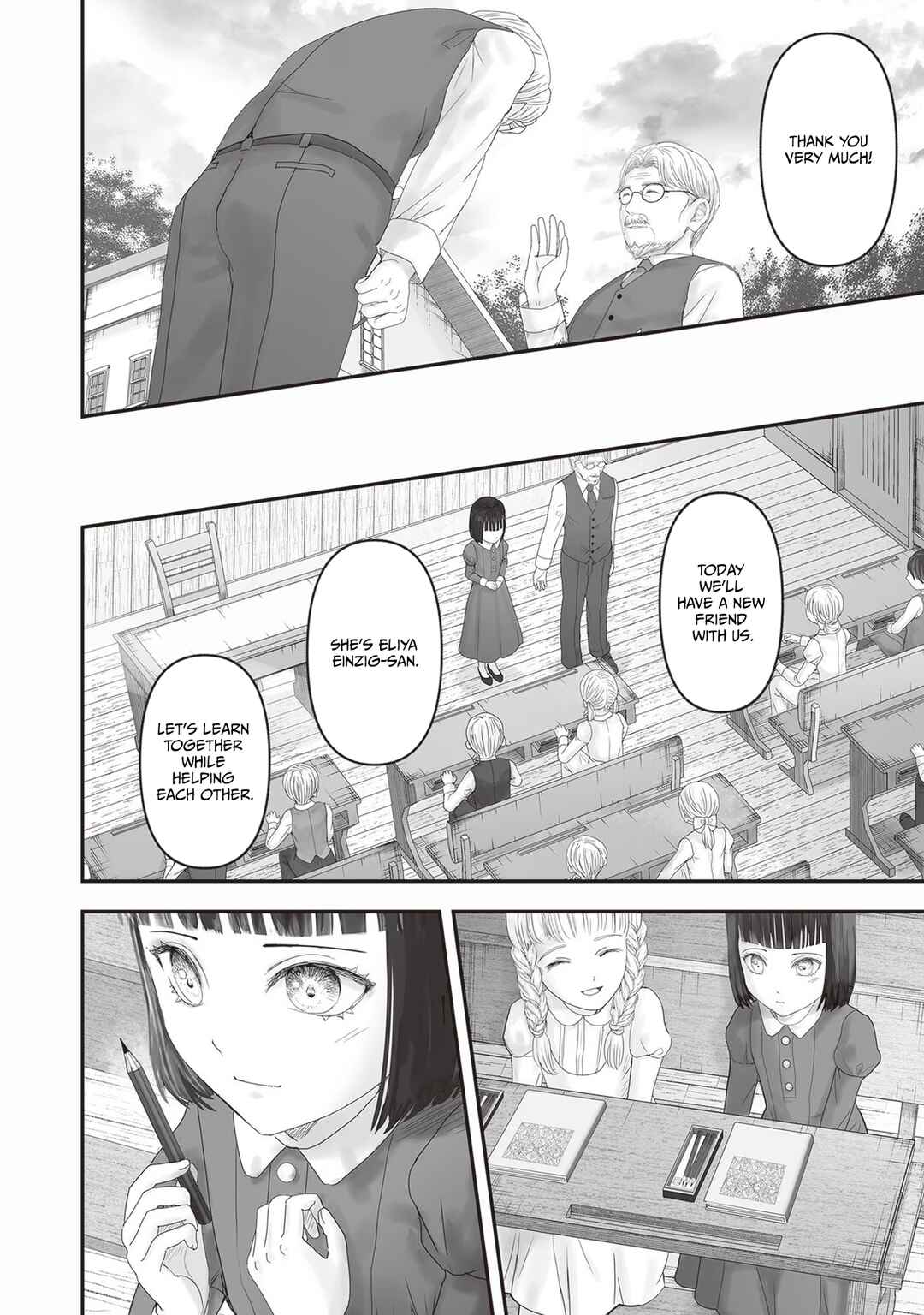Page 32 Chapter 21 Housekishou no Maid