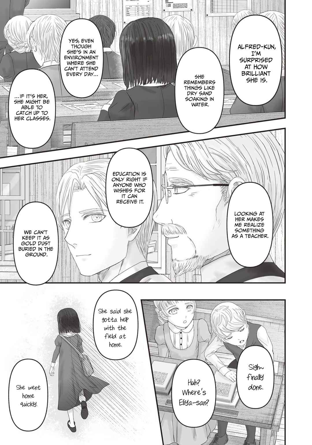 Page 33 Chapter 21 Housekishou no Maid