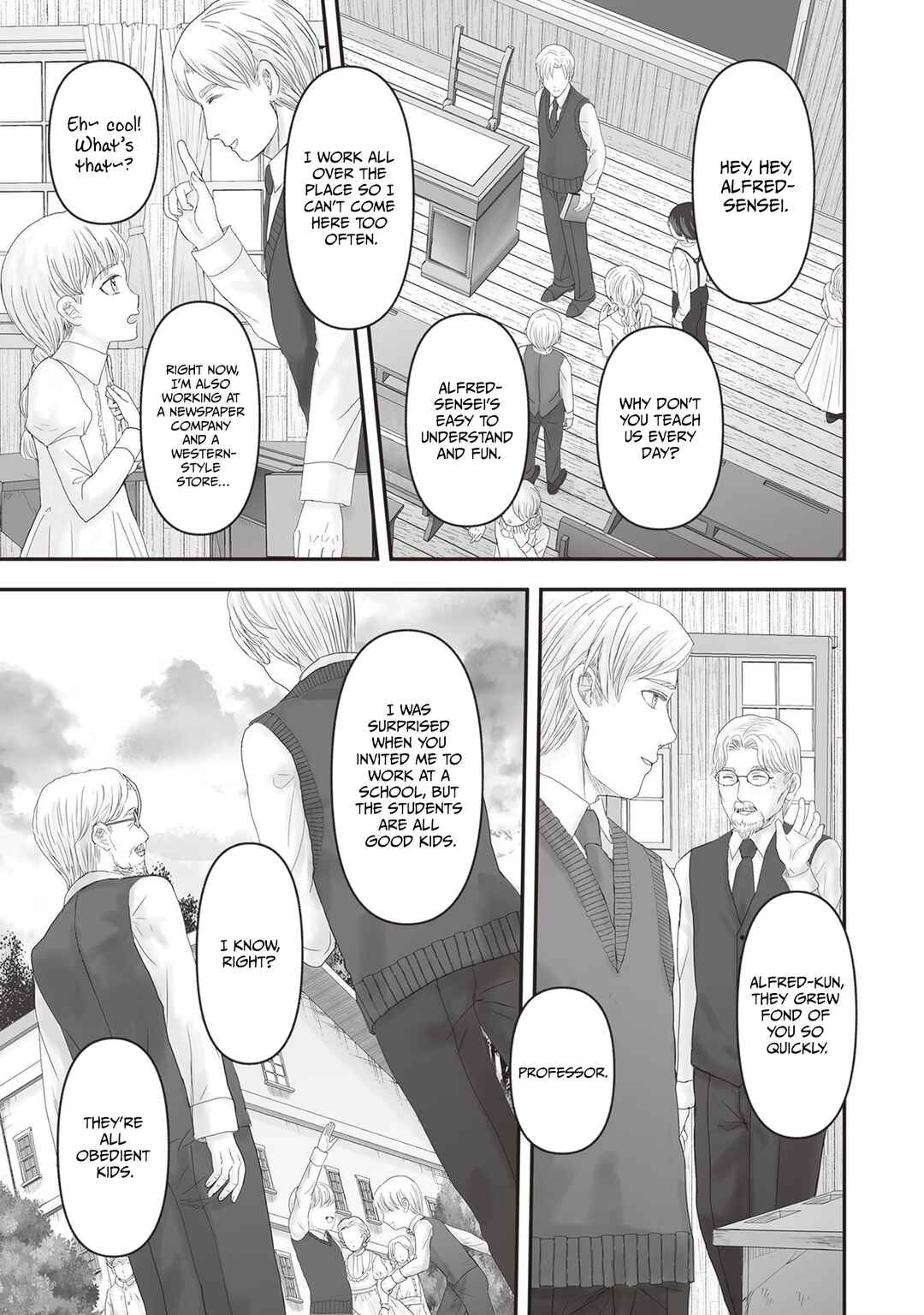 Page 4 Chapter 21 Housekishou no Maid