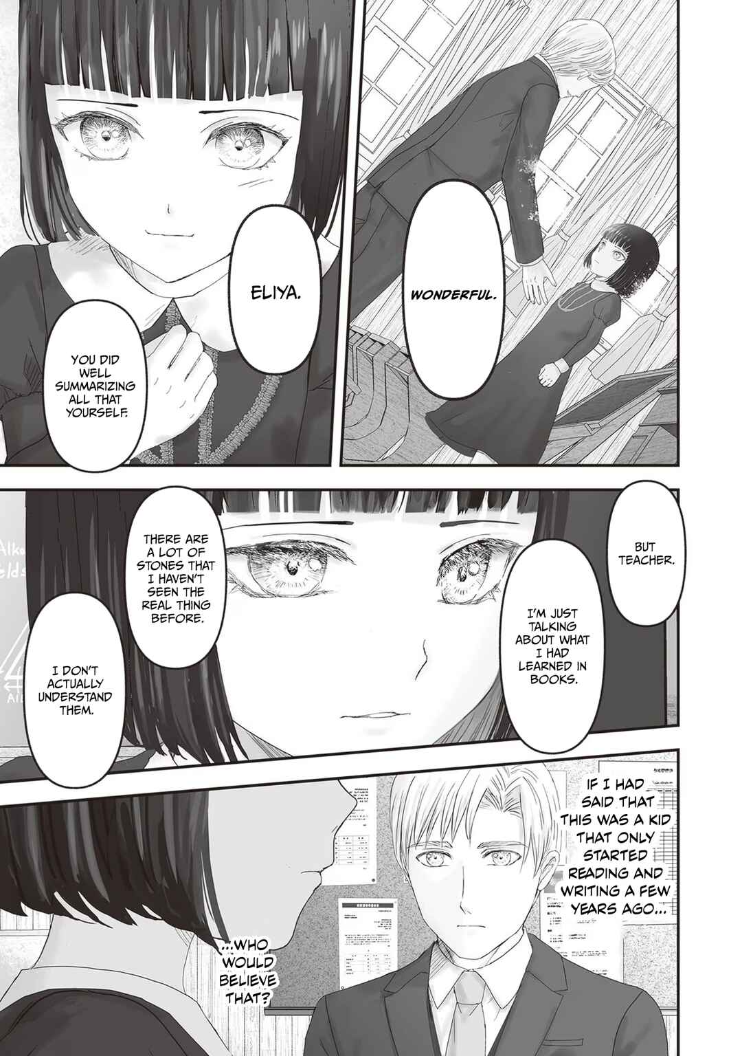 Page 45 Chapter 21 Housekishou no Maid