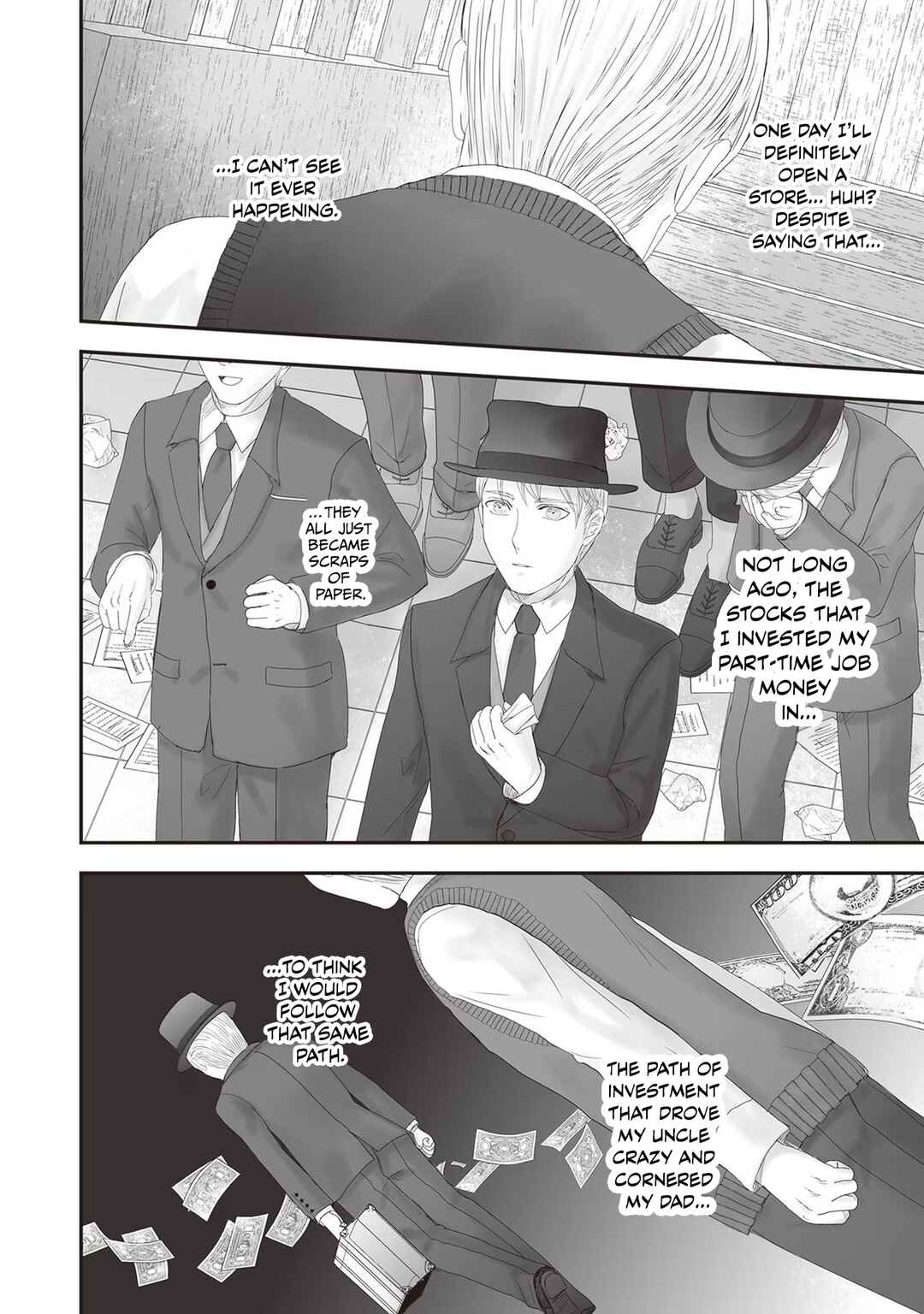 Page 7 Chapter 21 Housekishou no Maid