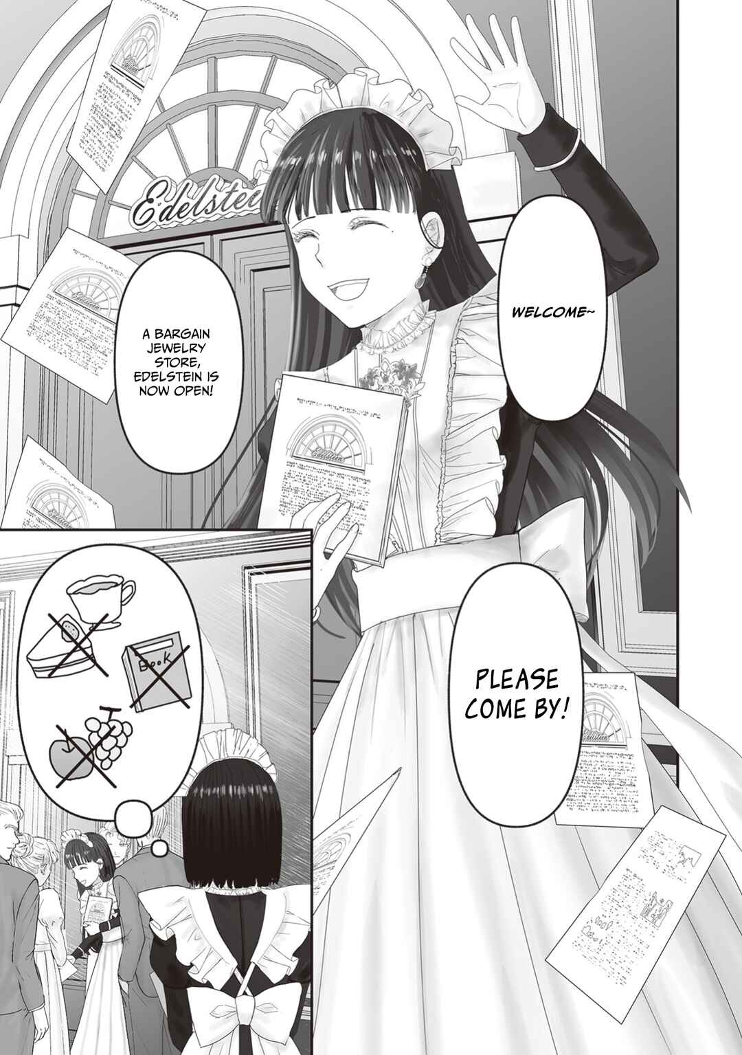 Page 11 Chapter 23 Housekishou no Maid