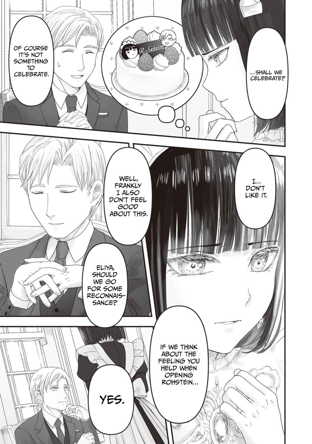 Page 13 Chapter 23 Housekishou no Maid