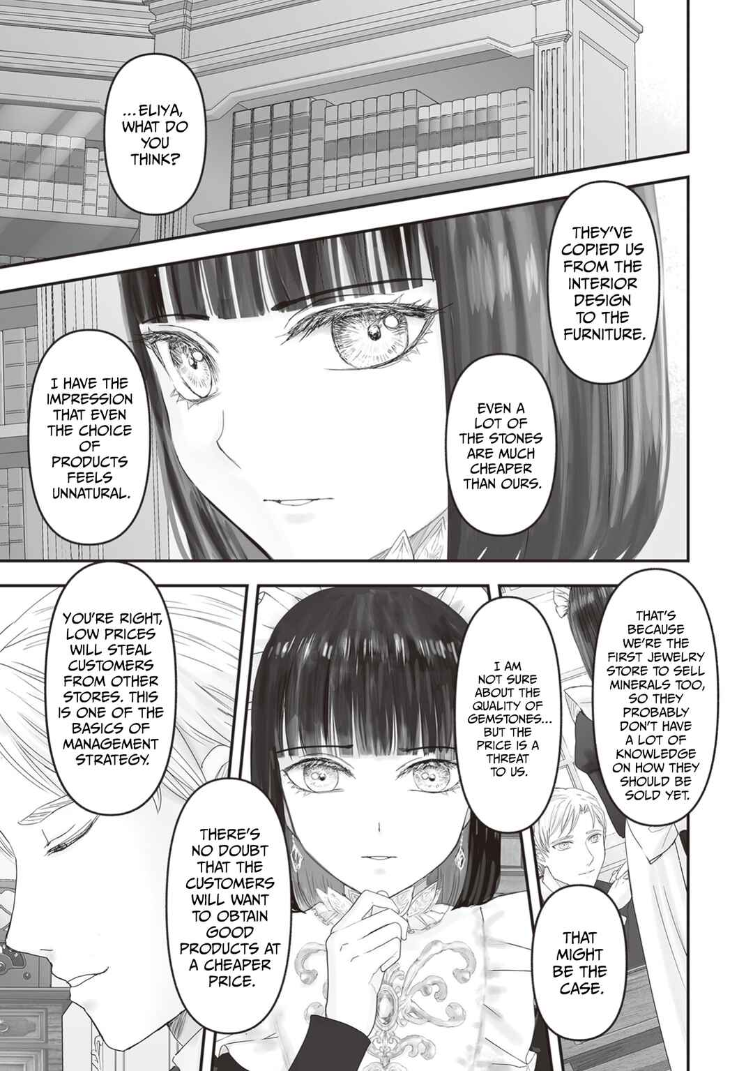 Page 19 Chapter 23 Housekishou no Maid