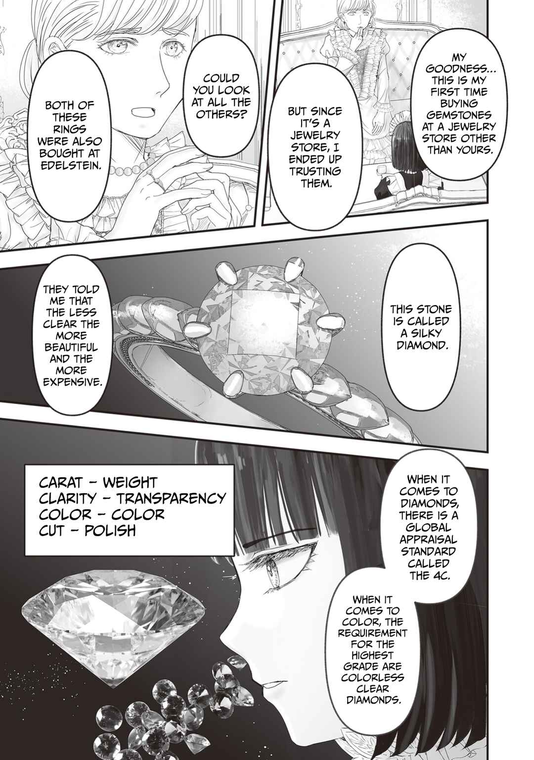 Page 39 Chapter 23 Housekishou no Maid