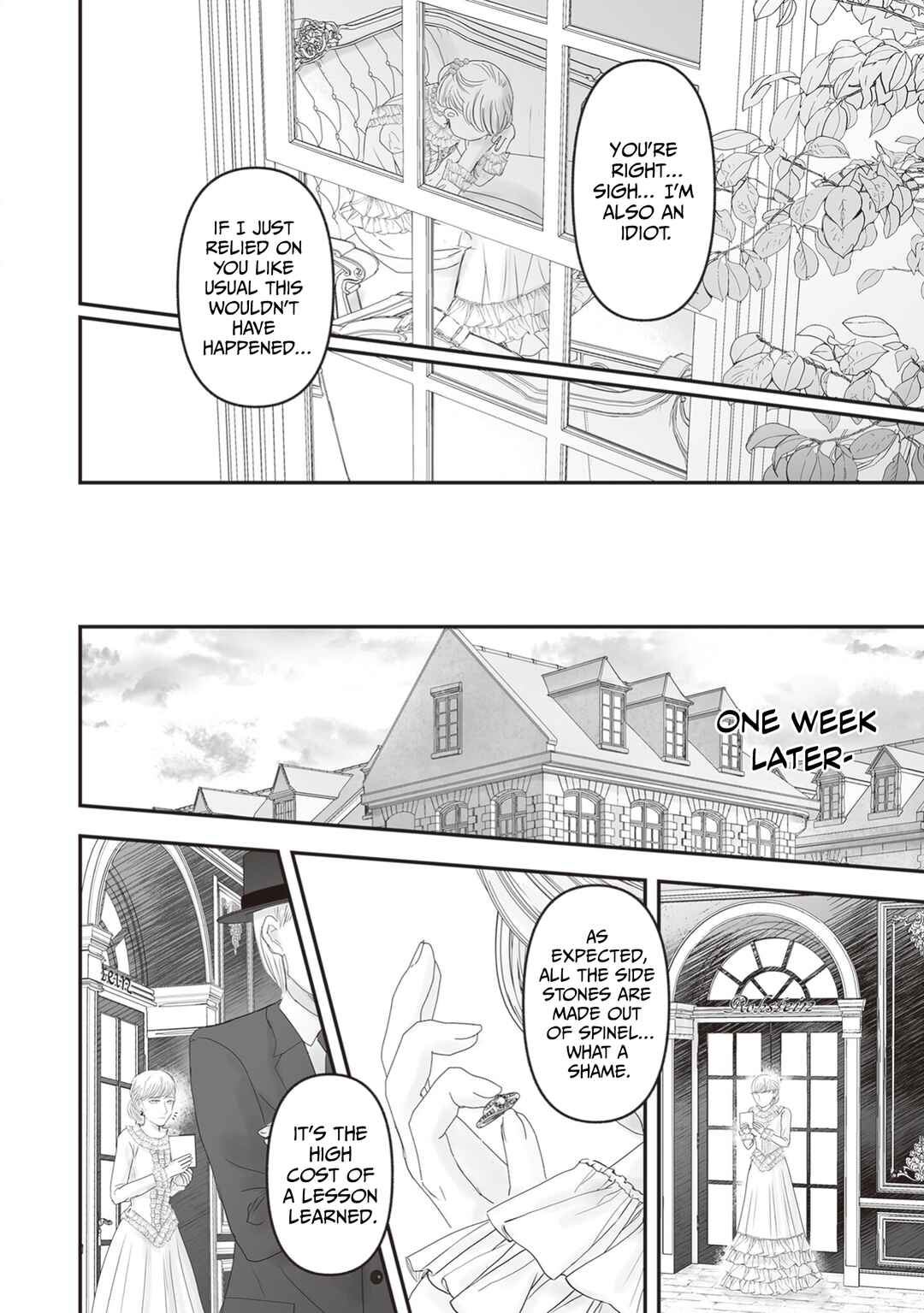 Page 44 Chapter 23 Housekishou no Maid