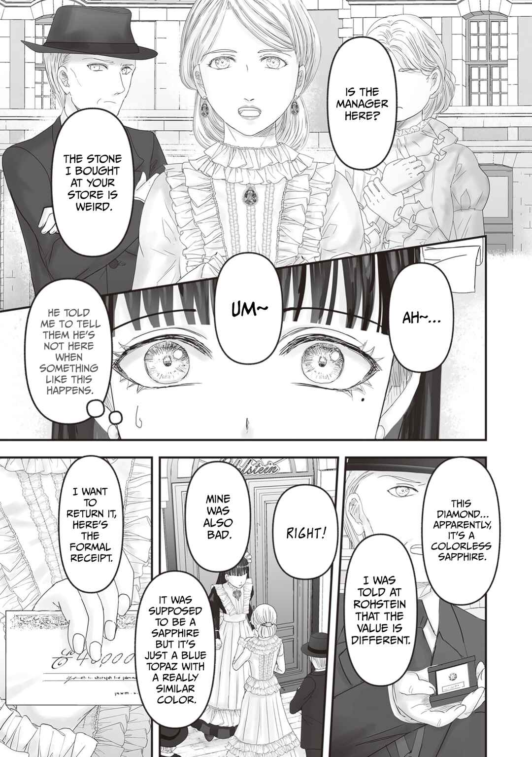 Page 45 Chapter 23 Housekishou no Maid