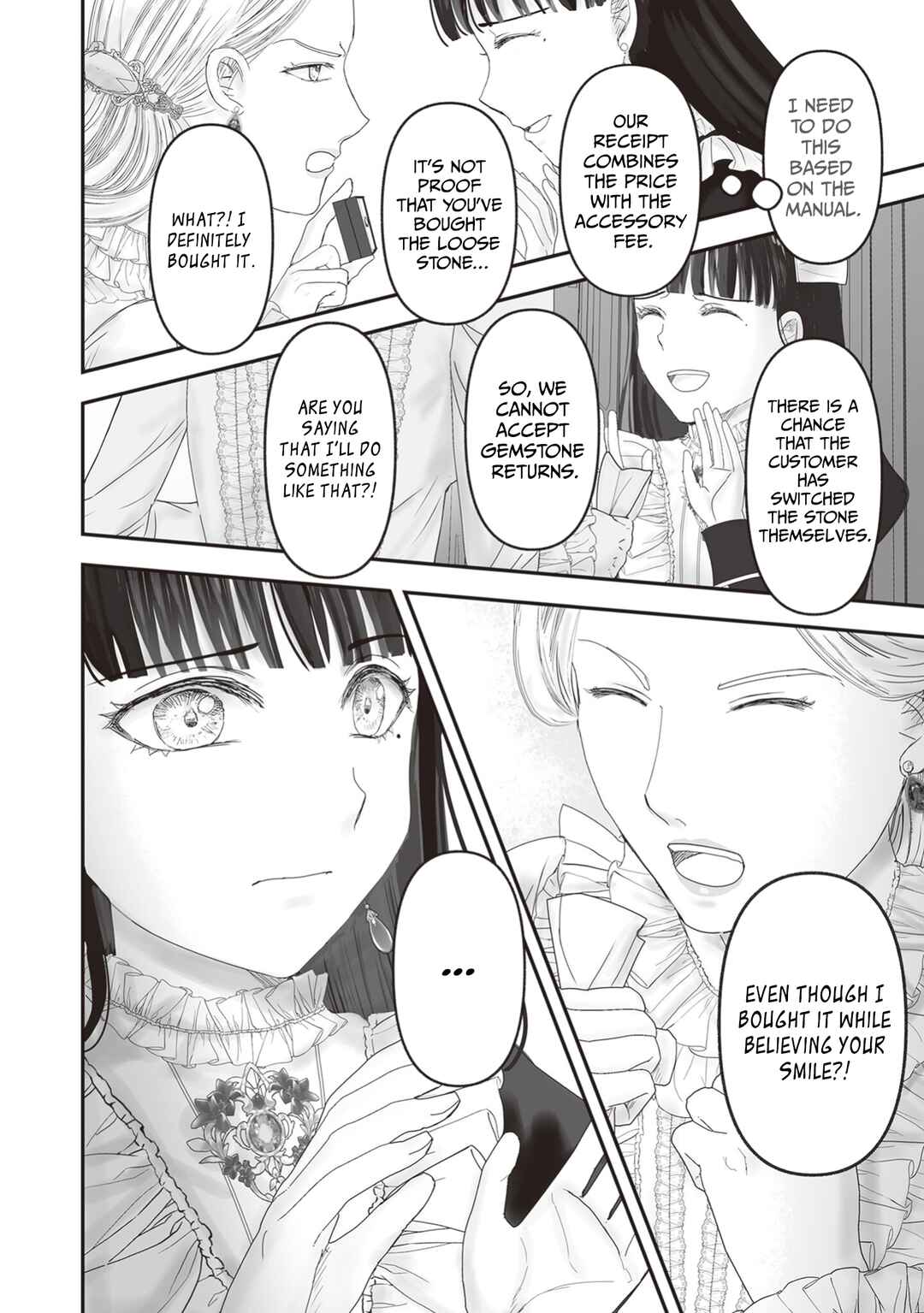 Page 46 Chapter 23 Housekishou no Maid