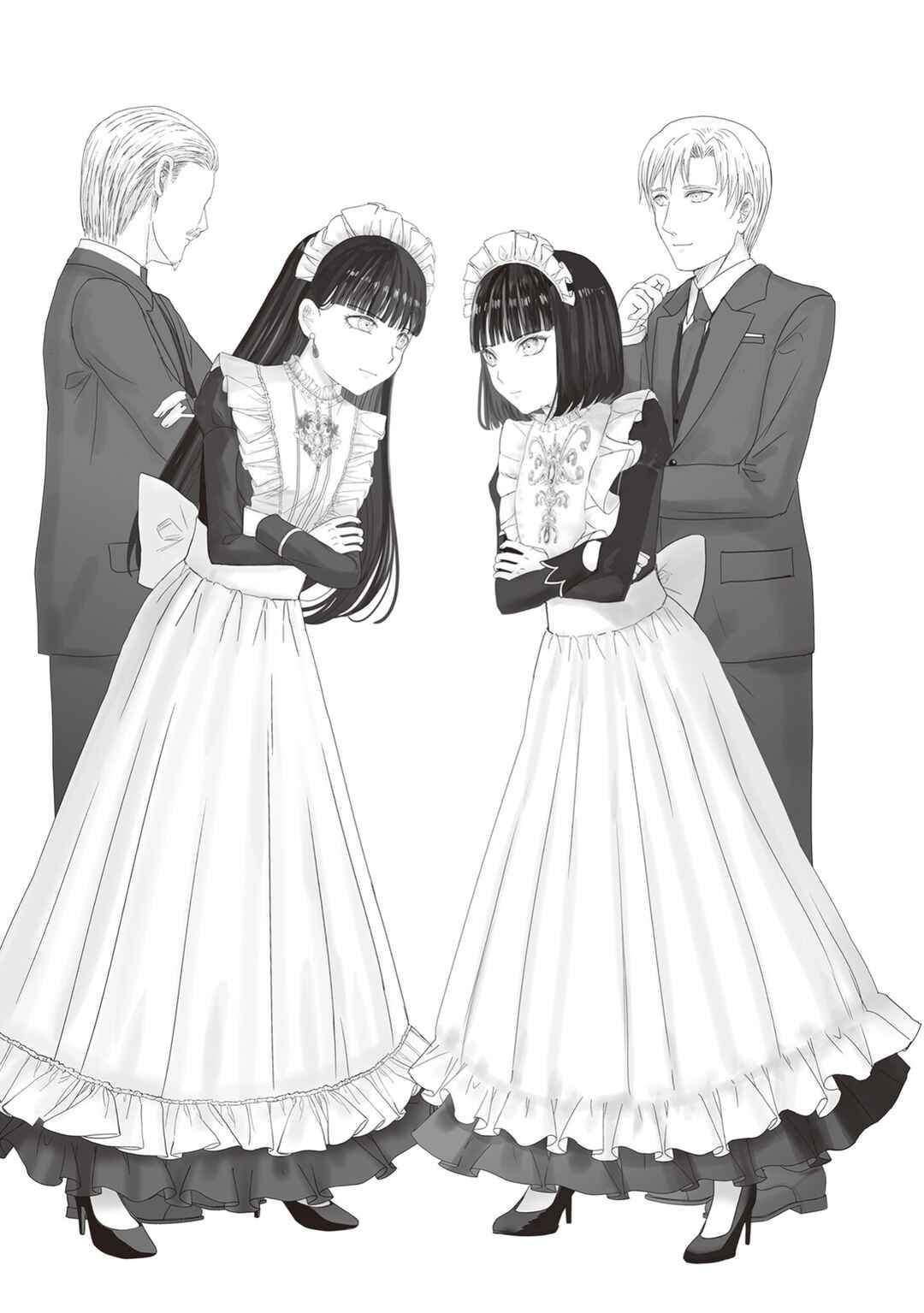 Page 9 Chapter 23 Housekishou no Maid
