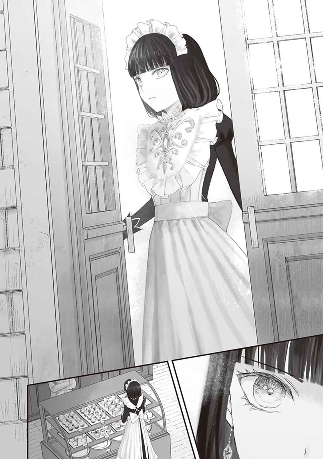 Page 5 Chapter 11.5 Housekishou no Maid