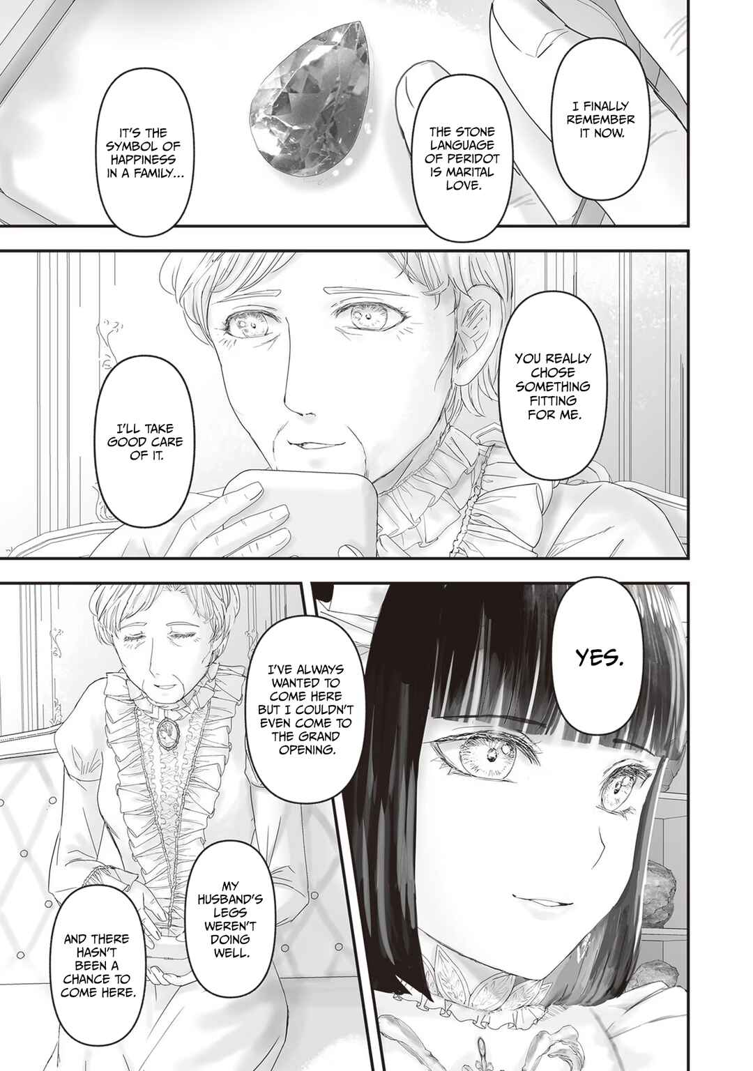 Page 10 Chapter 17.9 Housekishou no Maid