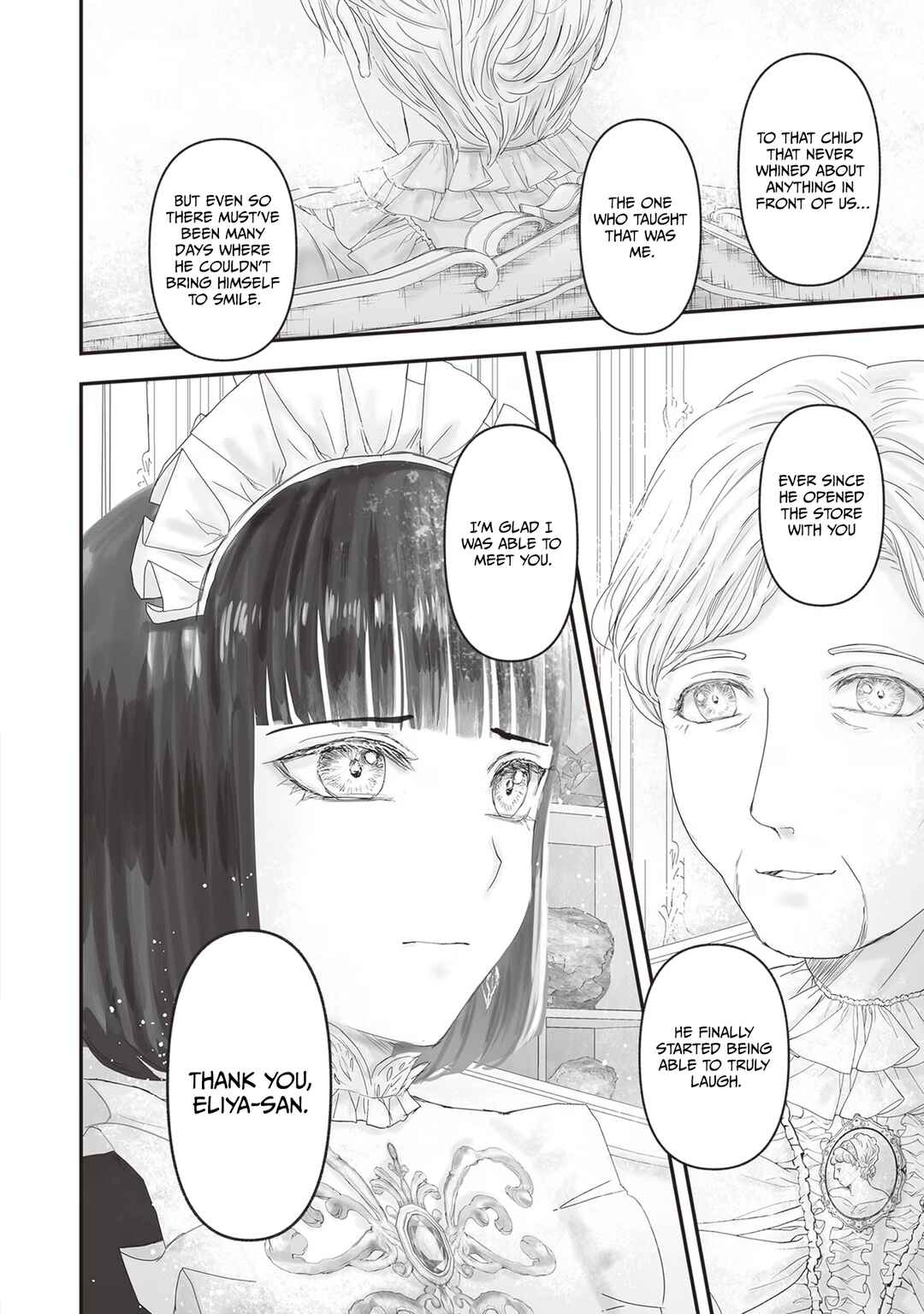 Page 15 Chapter 17.9 Housekishou no Maid