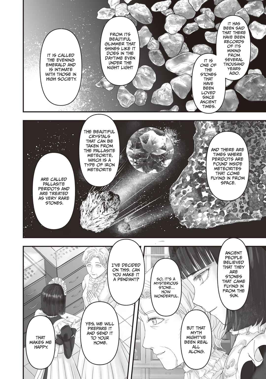 Page 7 Chapter 17.9 Housekishou no Maid