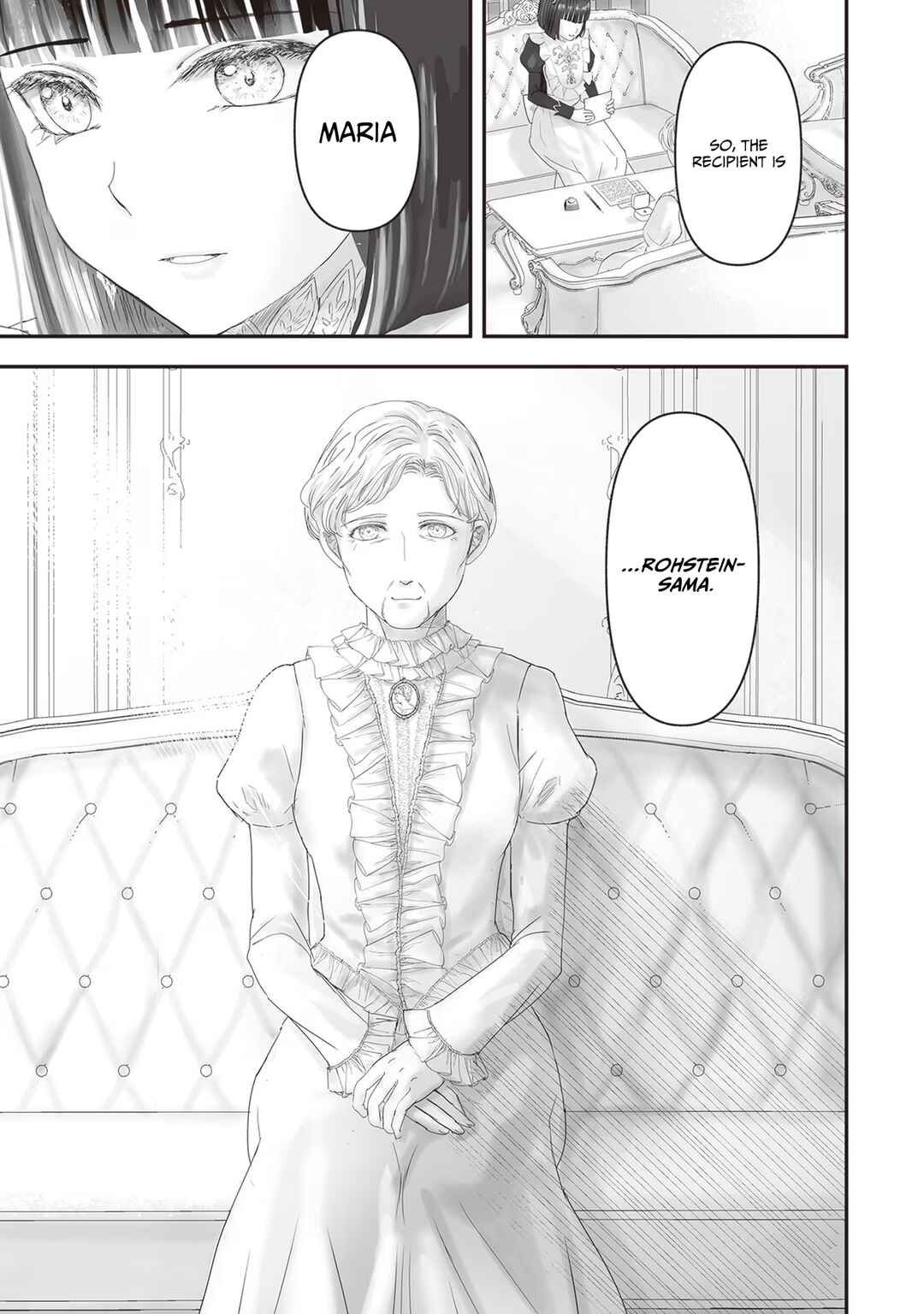 Page 8 Chapter 17.9 Housekishou no Maid