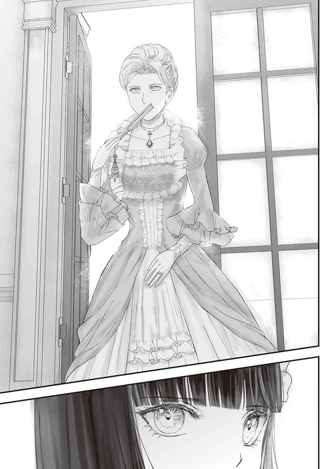 Page 10 Chapter 8 Housekishou no Maid
