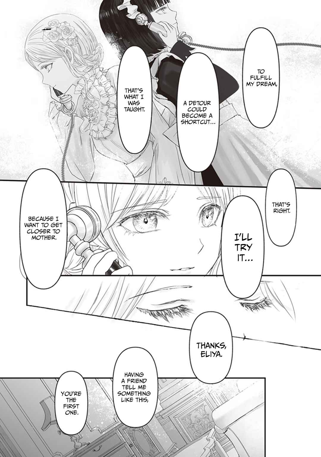 Page 22 Chapter 8 Housekishou no Maid