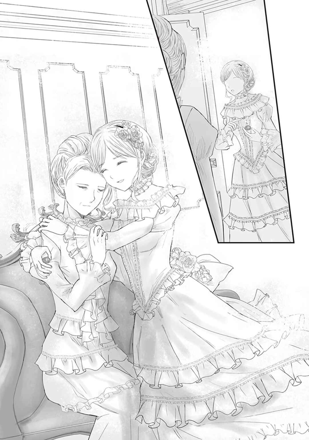 Page 33 Chapter 8 Housekishou no Maid