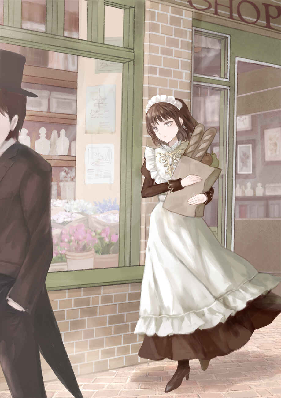 Page 35 Chapter 8 Housekishou no Maid