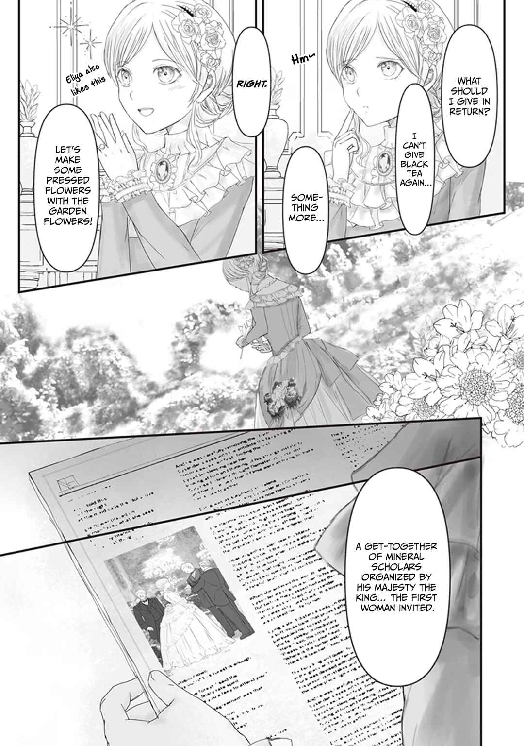 Page 6 Chapter 8 Housekishou no Maid