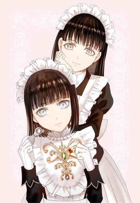 Page 13 Chapter 23.5 Housekishou no Maid