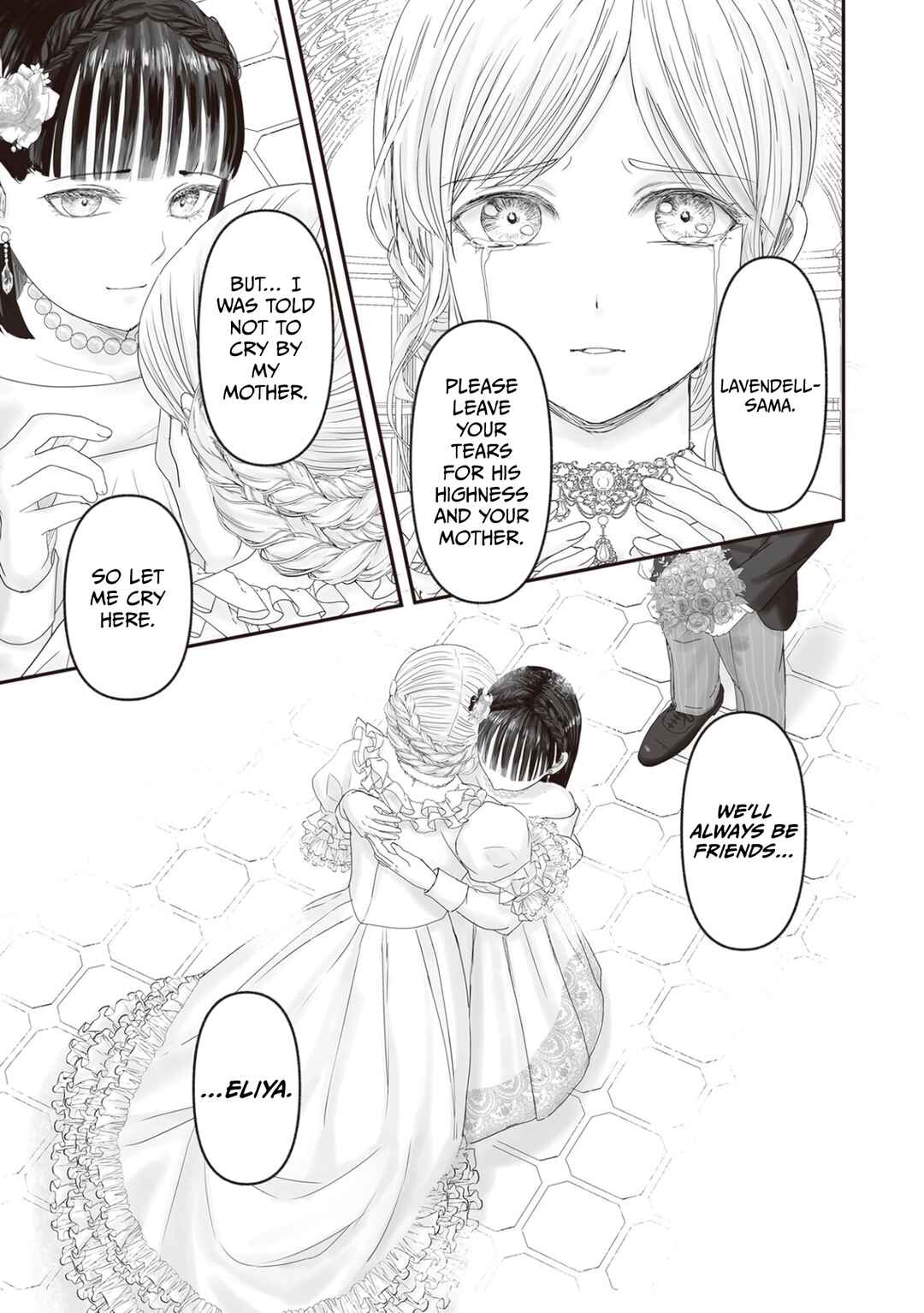 Page 12 Chapter 28 Housekishou no Maid