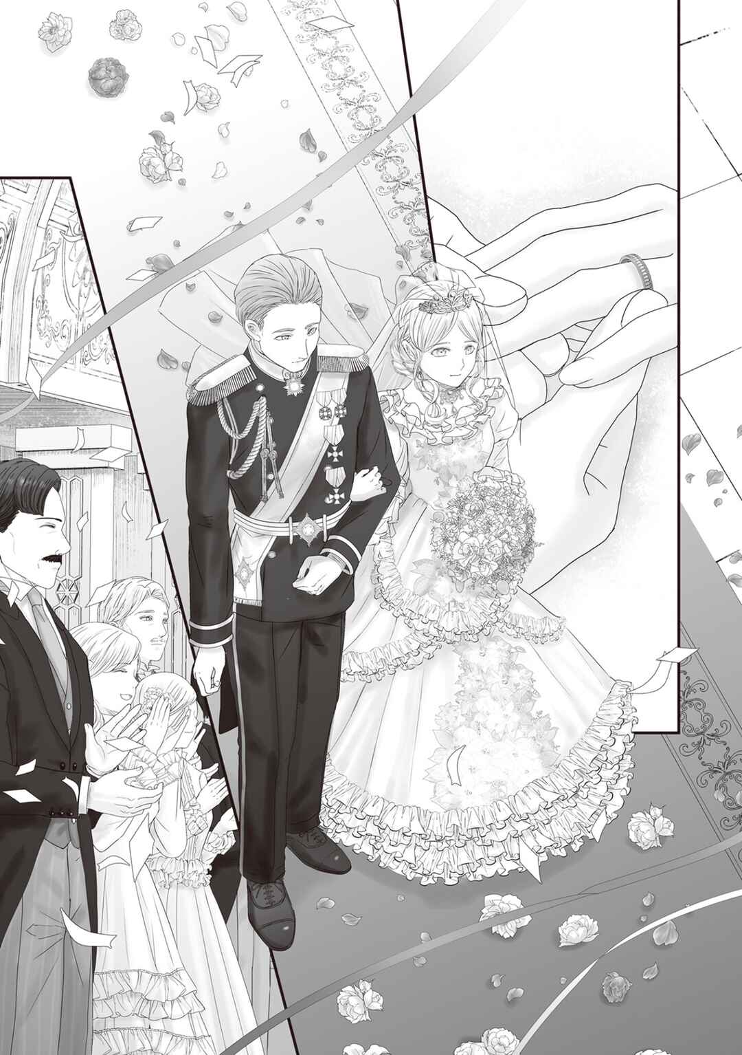 Page 14 Chapter 28 Housekishou no Maid